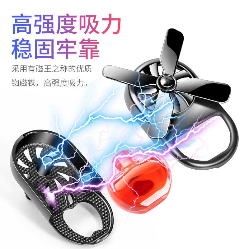 久量出风口香水车载香薰汽车香氛用品品车内创意摆件高档风扇淡香 亮银+海洋+送10ml补充液(半圆款)