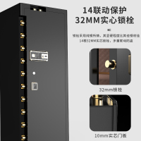 易企采 1.8米办公大型保险柜保险箱新款指纹银行珠宝保管箱防盗全钢防火保险柜