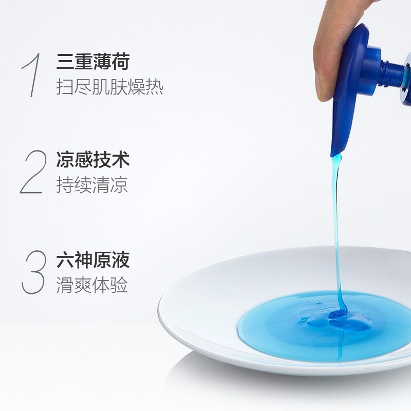 六神 清凉爽肤沐浴露1.5L