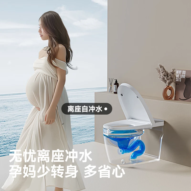 惠达（HUIDA）- R9 智能马桶座圈加热离座自动冲水坐便器 零水压内置泡沫盾脚踢离座冲水高清大图