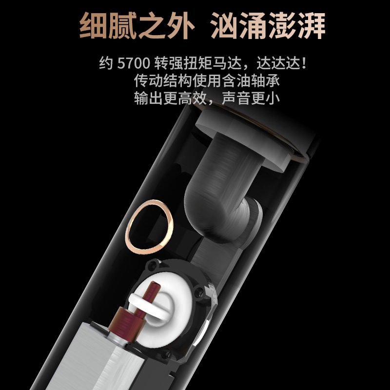 CACHITO偷乐震动棒智能远程操控女用自慰器G点刺激震动棒按摩器私处吮吸振动棒女性无线跳蛋成人情趣用品情爱玩具高清大图