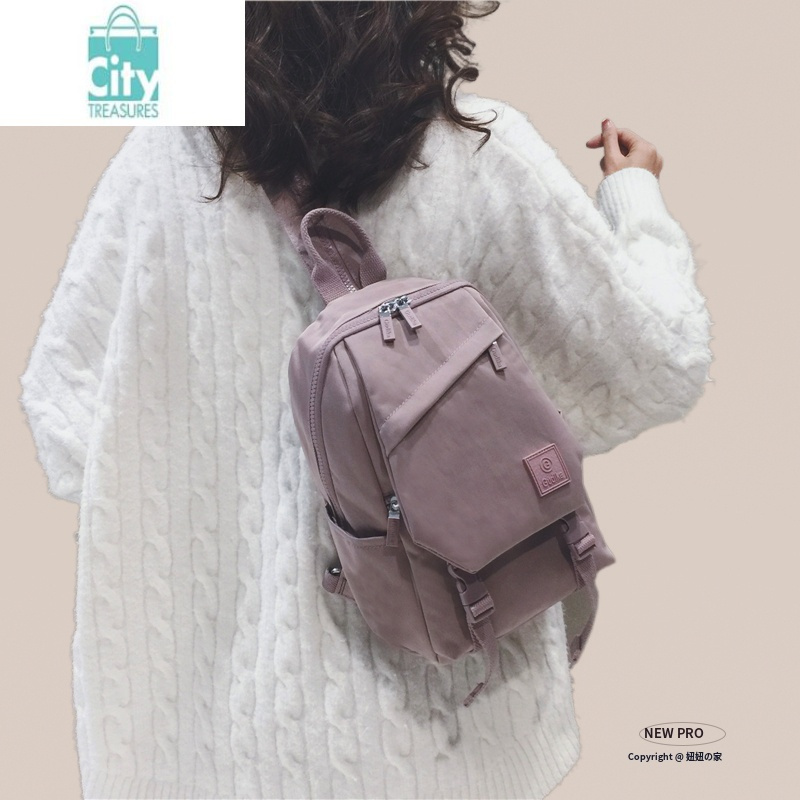 bangdou小包包斜挎包新款休闲百搭简约书包女小巧多用学生双肩包旅行