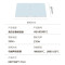 美的(Midea)折叠暖菜板热菜板家用多功能[60cm折叠收纳]HBU6038FZ 快速升温双档电热餐桌板垫保温神器