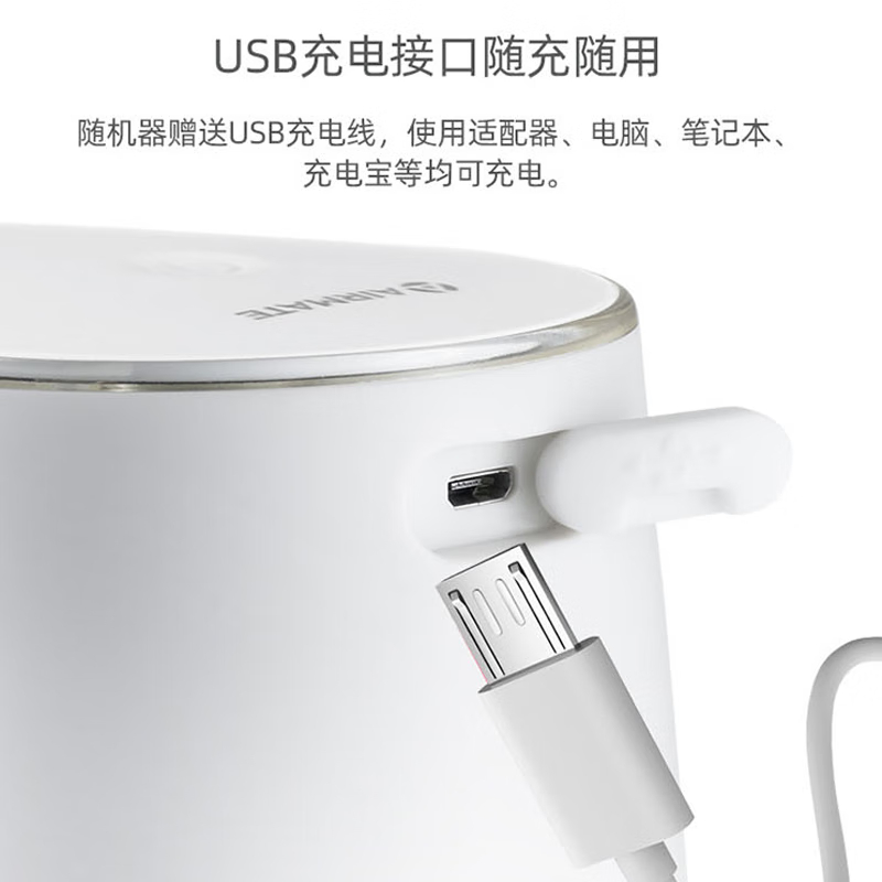 艾美特(Airmate)智能泡沫洗手机 免接触洗手液出泡机 ZTP05F高清大图