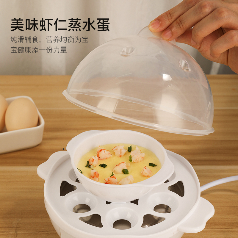 龙的(longde) 煮蛋器 NK-777