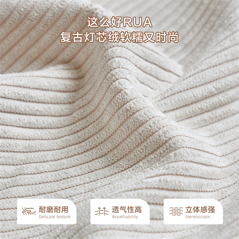 全友家居布艺沙发单椅118011高清大图