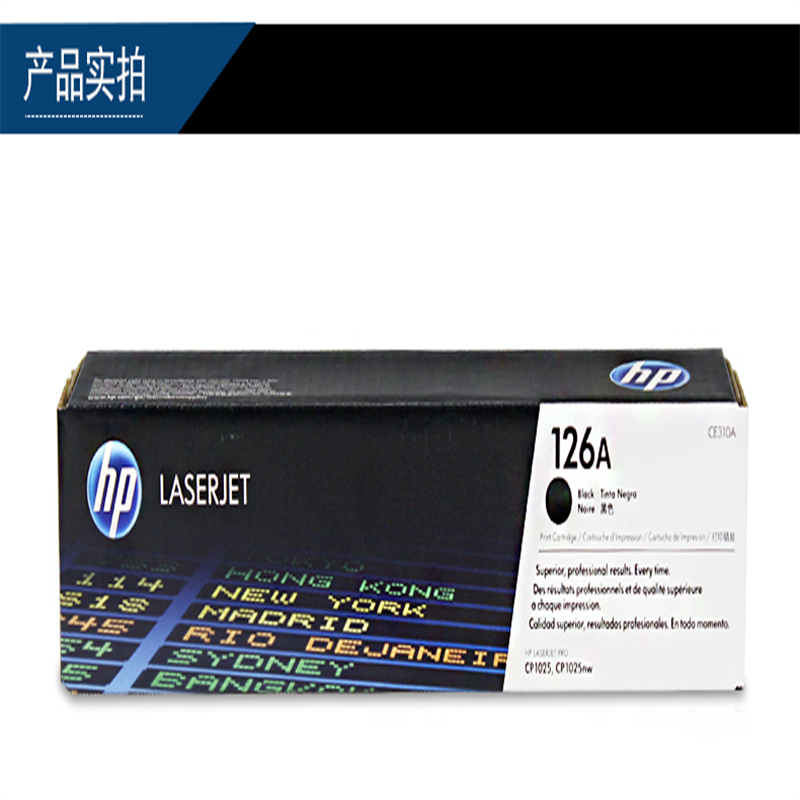惠普HP 原装803墨盒黑色