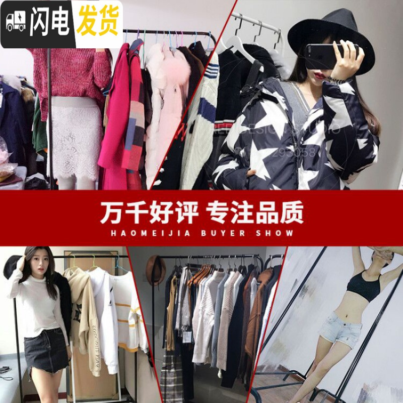 三维工匠晾衣架落地折叠室内单杆式衣帽架卧室简易晾衣杆网红晒挂衣服架子_725高清大图