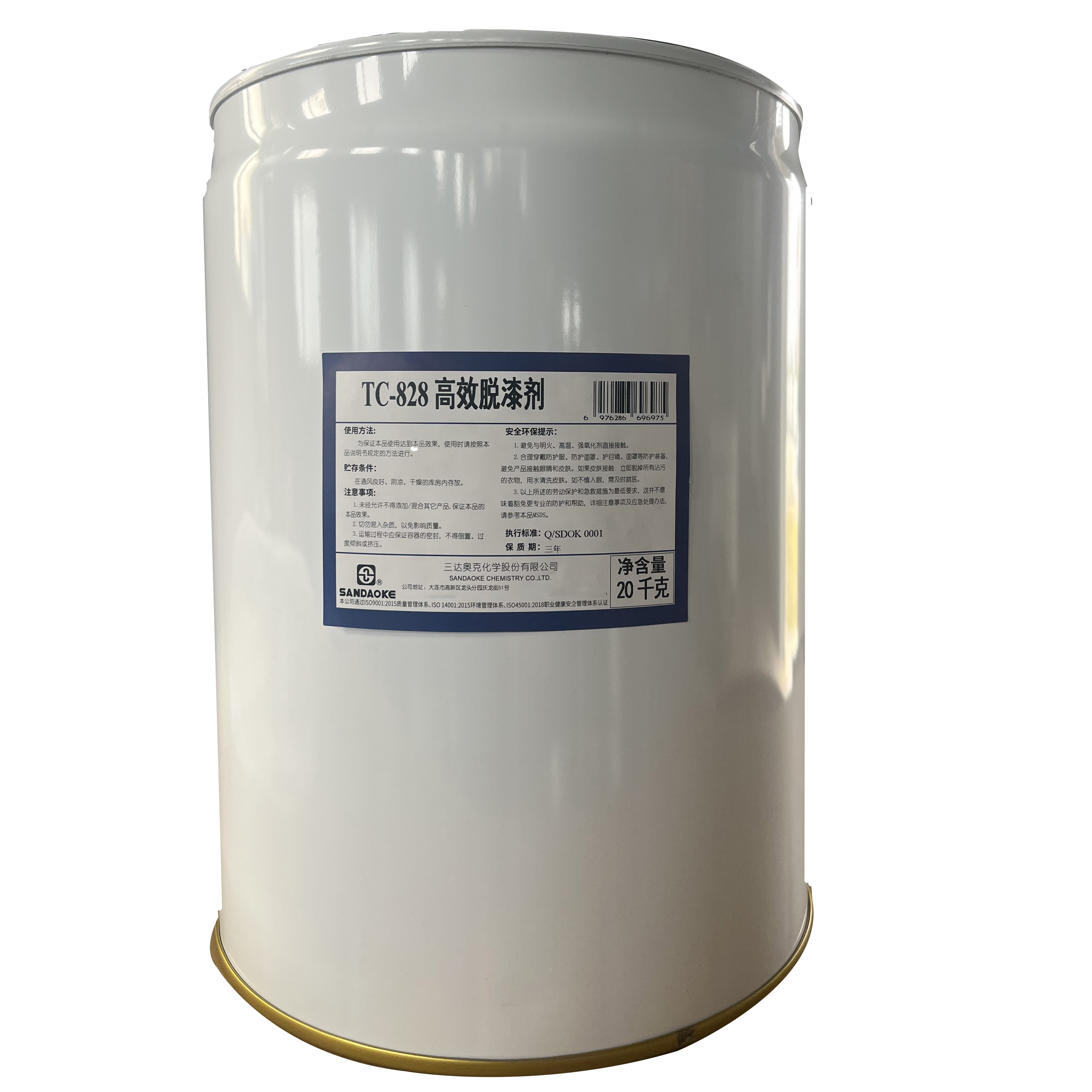 三达奥克 TC-828 高效脱漆剂 20kg/桶高清大图