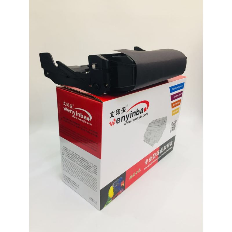 文印保MLT204硒鼓 适用于三星3325/3825/4025