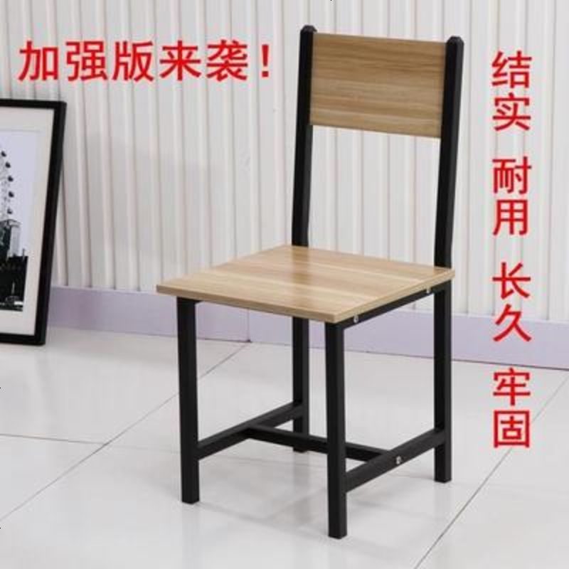 简约电脑台式桌定制简易长条写字桌书桌定做家用长方形条桌长桌子_12 椅子_加固
