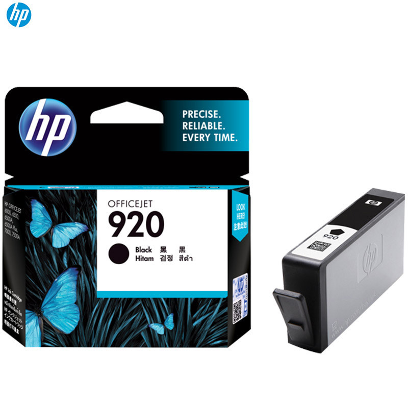 惠普 (HP) CD975AA 920XL 黑色墨盒(墨盒/墨水)黑色墨盒(适用Officejet Pro 6000 )