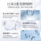可悠然(KUYURA) 资生堂可悠然奢宠美肌身体乳(宁澄馨香) 300ml