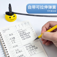 晨光(M&G)16103微笑台笔10支 0.5mm 可固定笔 桌面台笔 服务台中性笔办公柜台桌面可粘贴固定带绳中性笔