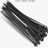 扎带2.5mm自锁式尼龙扎带 理线带 扎线 2.5*150mm 白色