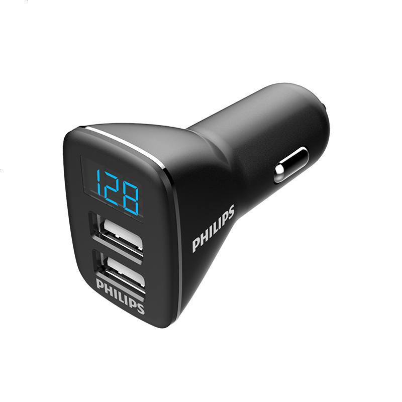 车载充电器快充双usb一拖二点烟器插头苹果车充电器多功能