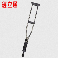 单支】经立通手拄拐杖 铝合金拐杖防滑老人手杖老年拐杖单脚拐棍