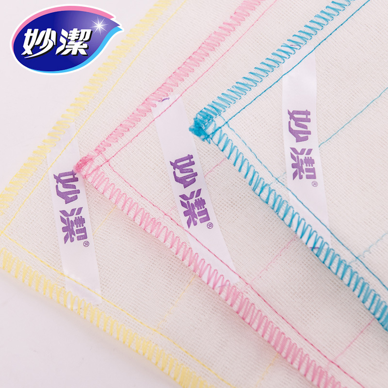 神奇抹布8层布擦桌布厨房洗碗百洁布30cm|5包共15片