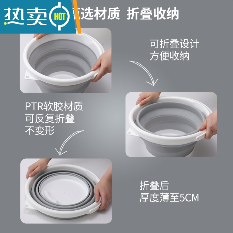 敬平车用后备箱折叠洗车水桶便携式车载旅行钓鱼多功能专用伸缩桶大号 灰色硅胶大号 10L[送收纳挂钩*2]高清大图