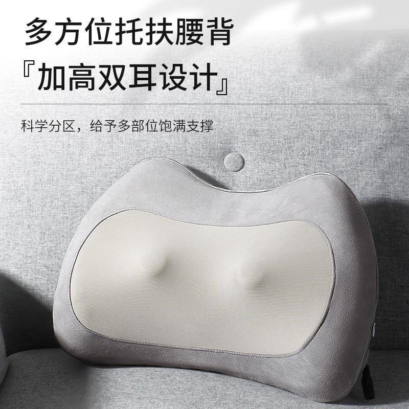 茗振 按摩枕MZ-158T