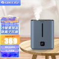 格力 （GREE）加湿器6升大容量智能恒湿暖雾除菌客厅桌面卧室办公室落地空调房母婴空气加湿器 SFK-60X61a