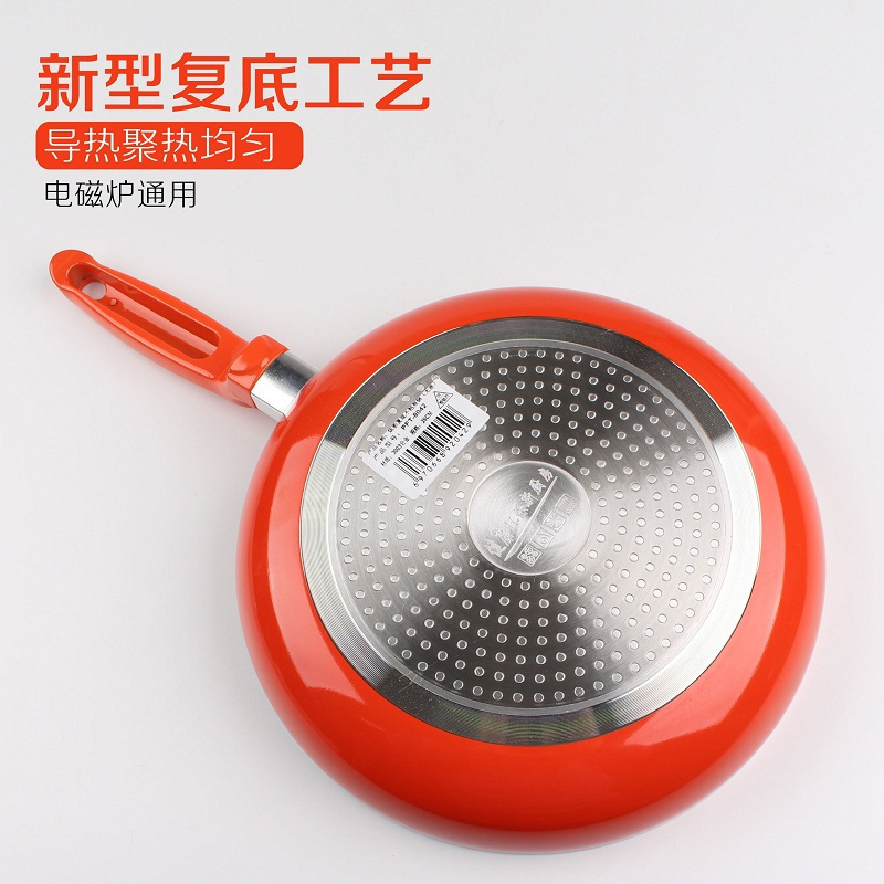 PFT-8043 炫彩复底不粘煎炒锅28CM 铝合金铸造 荷叶不粘涂层 减少油烟 清洗方便 电磁炉燃气炉通用