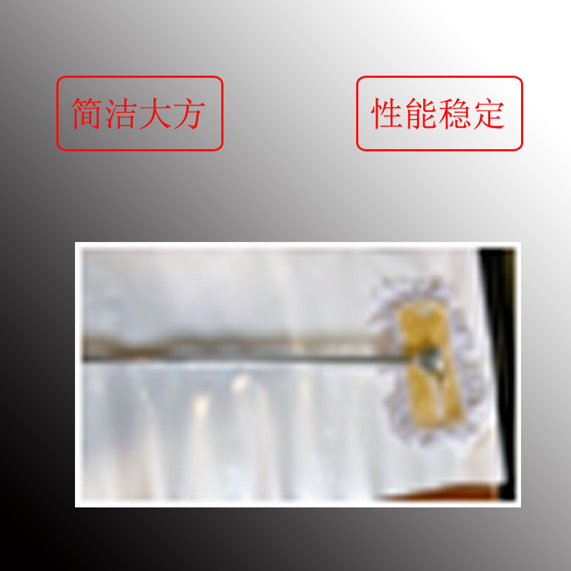 清 洁 用 品 平拖 60cm