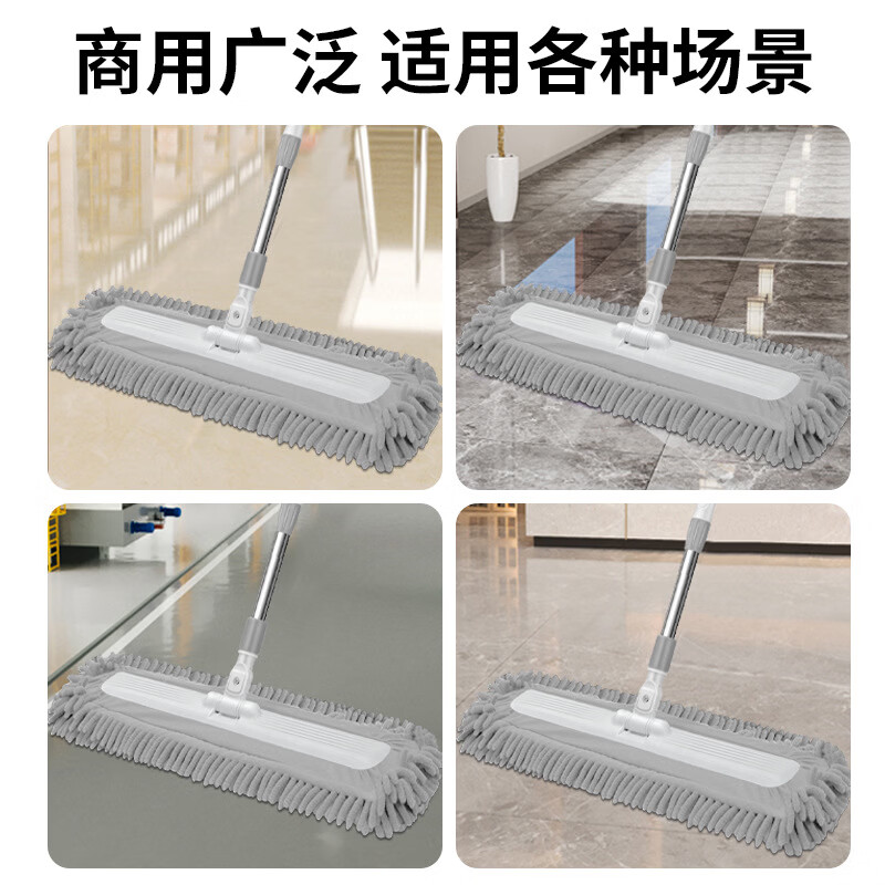 谋福 雪尼尔平板拖把 干湿两用一拖净酒店保洁尘推吸水拖把[40cm紫色升级款]高清大图