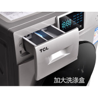 TCL 10公斤 变频全自动滚筒洗衣机 大屏触控 BLDC智能变频 中途添衣 （皓月银）XQG100-W500BH