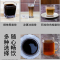 随行咖啡机0412269911