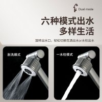 SEREN HOME赛恩卫浴厨房卫生间龙头招财猫机械臂多功能万向水龙头360°自由旋转