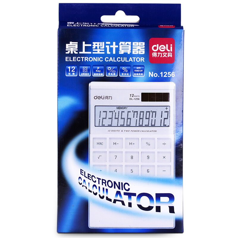 得力(deli)1256桌面型计算器 办公计算机 12位数大型计算器 双电源计算器 财务计算器 办公用品