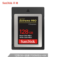 闪迪(SanDisk)CFexpress Type-B存储卡 高端xqd卡 佳能1dx3相机内存卡128G 读1700M