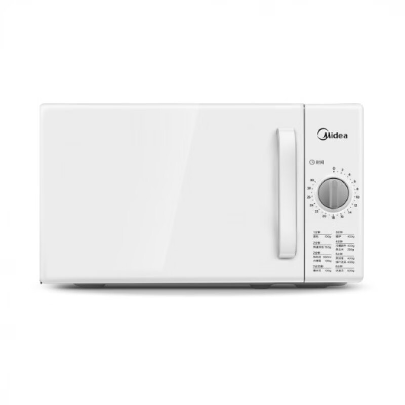 美的/Midea M1-211A/M1-L213B 旋钮式 白色微波炉高清大图