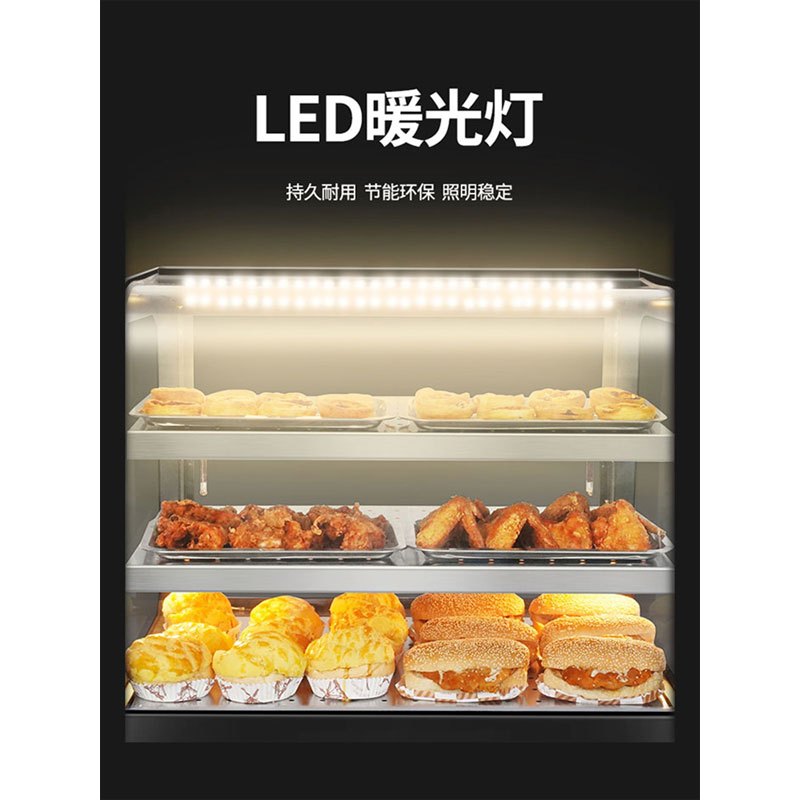 乐创/Lecon 商用保温柜展示柜保温电热台式陈列柜熟食柜 加热熟食面包蛋挞熟食快餐店保温柜 1.2米升级热风循环款三层高清大图