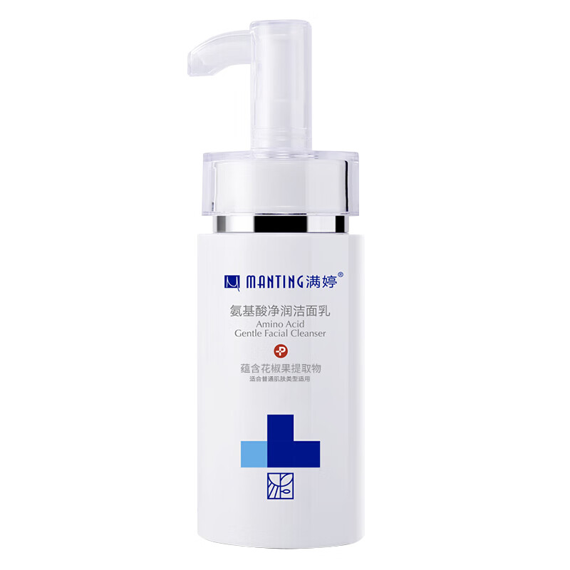 【满婷】 洗面奶 MT-A100 100ml 成人 100ml/瓶 1瓶