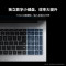 华为(HUAWEI)MateBook D 16 高能版 13代酷睿标压处理器/16英寸护眼大屏 i516G 1T 皓月银