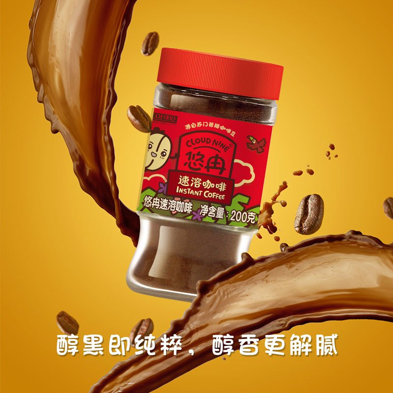 悠冉速溶咖啡瓶装200g