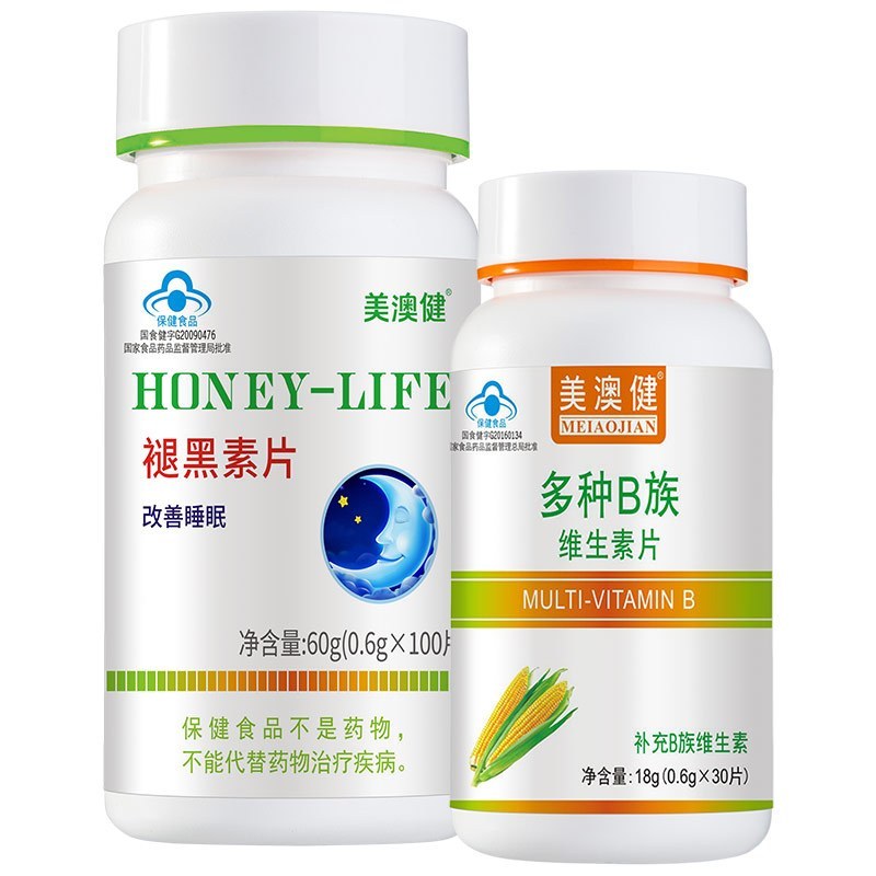 加送赠品美澳健褪黑素片100粒1瓶睡眠片成人成年男性女性失眠助眠改善