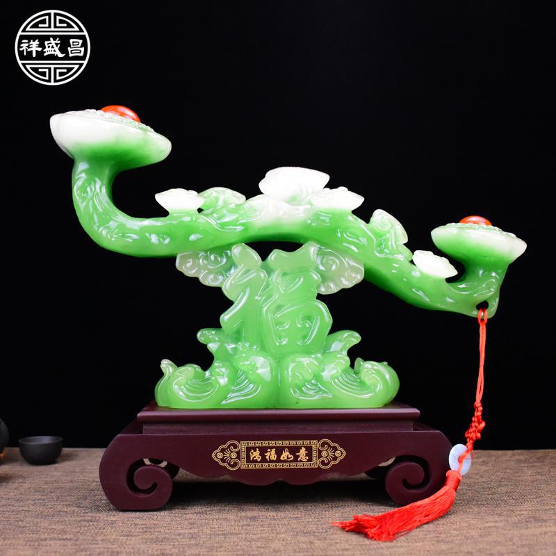 美帮汇如意摆件大号仿玉工艺办公室客厅婚房装饰摆设乔迁生日结婚礼品高清大图