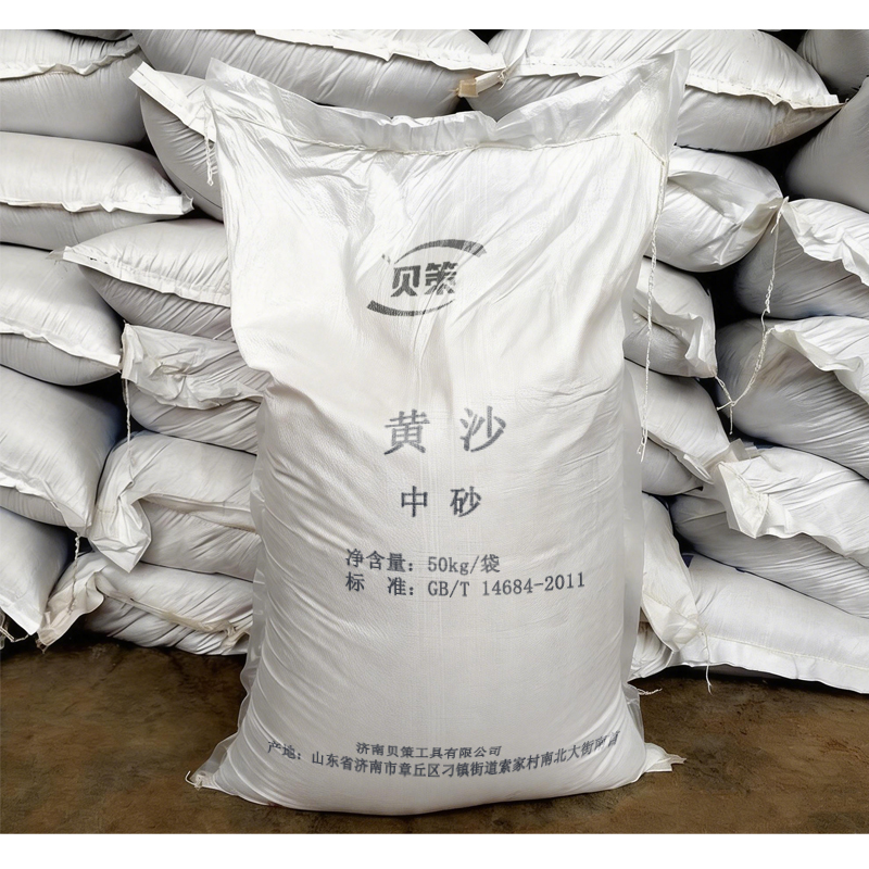 贝策 黄沙 中砂 立方米高清大图