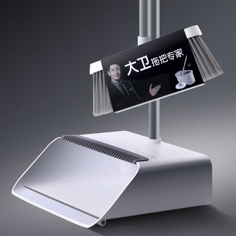 大卫 F2扫把加大加长簸箕套装组合梳齿软毛扫地笤帚簸箕图片