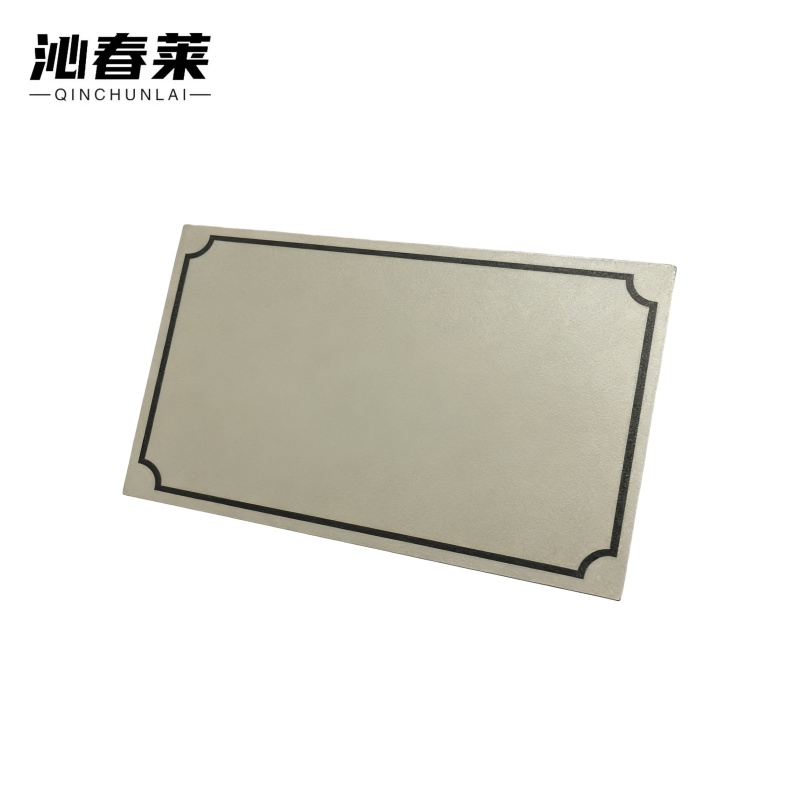 沁春莱 磁吸式人名标牌 80mm*50mm 个高清大图