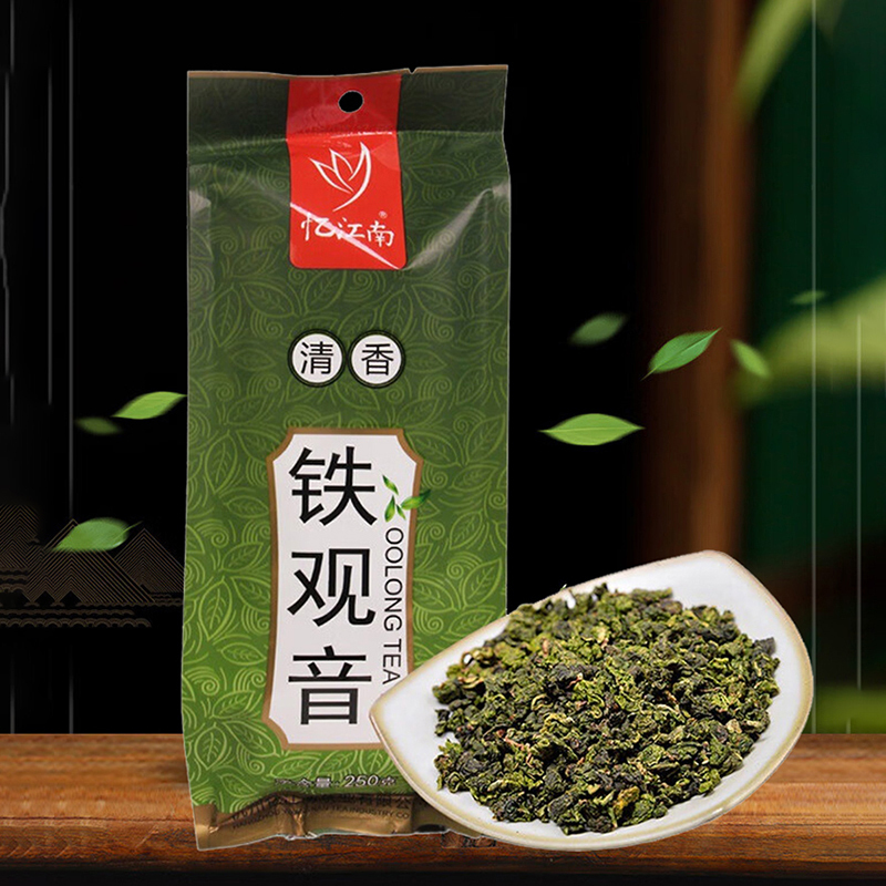 忆江南茶叶铁观音清香型茶叶清香铁观音袋装250g