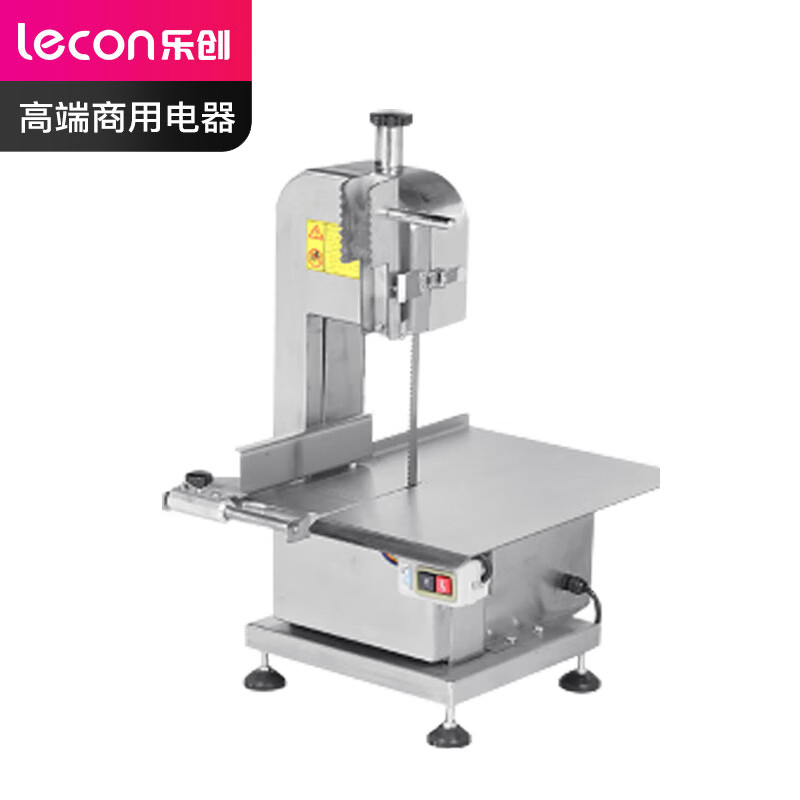 乐创商用锯骨机LC-GD-JG170A/台