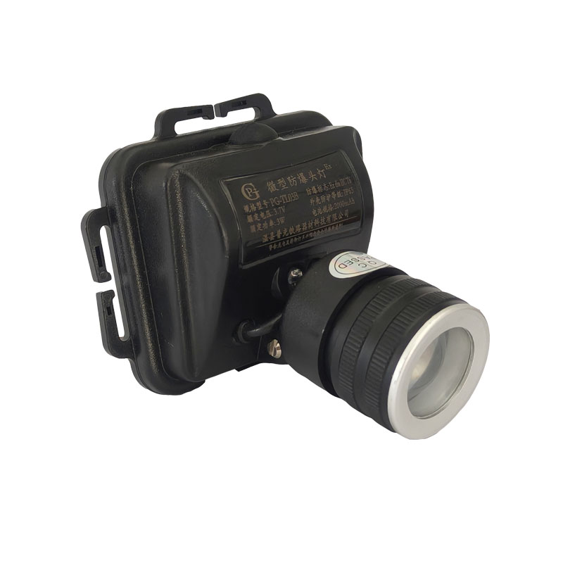 PG 微型防爆头灯 PG-TL03B /个高清大图