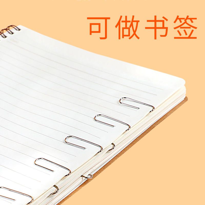 办公用品 回形针 银色曲别针筒装回形针盒装彩色回形针回旋针