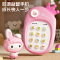 儿童粉兔音乐手机玩具婴儿可啃咬牙胶宝宝仿真电话机女孩早教3750