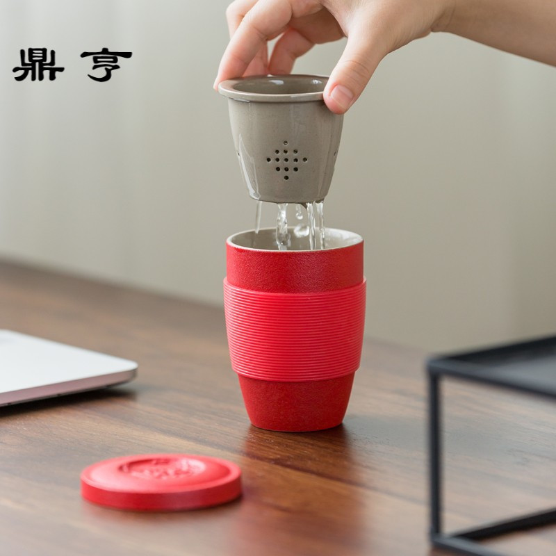 鼎亨马克杯定制 创意个人家用过滤茶杯办公室陶瓷带盖泡茶快客杯