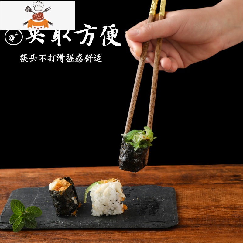 鸡翅木筷子家用实木红木无漆木质防滑可高温公筷家庭快子 敬平 鸡翅木筷子3双高清大图